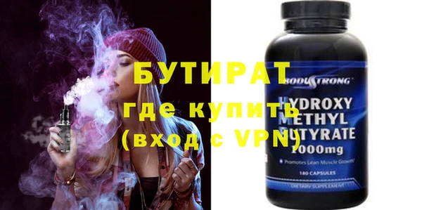 кокаин перу Богданович