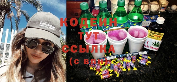 кокаин перу Богданович