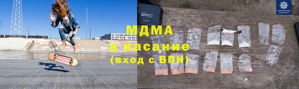 кокаин перу Богданович