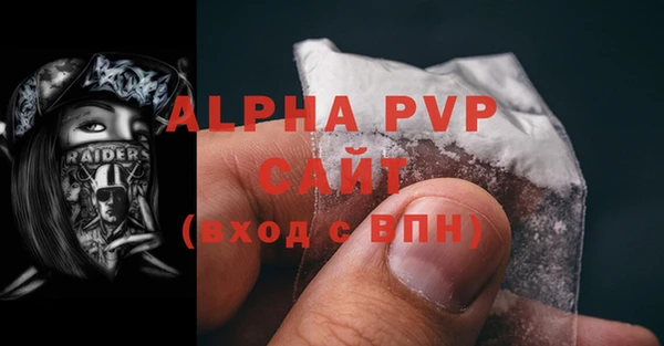 кокаин перу Богданович