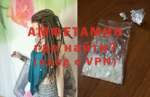 мдпв Богородск