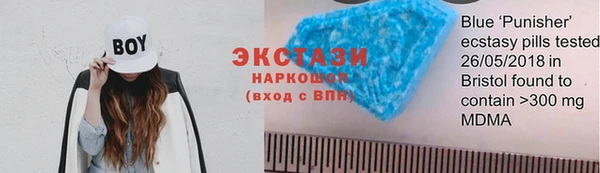 кокаин перу Богданович