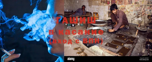 кокаин перу Богданович