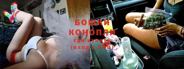 кокаин перу Богданович