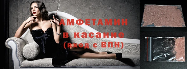 кокаин перу Богданович