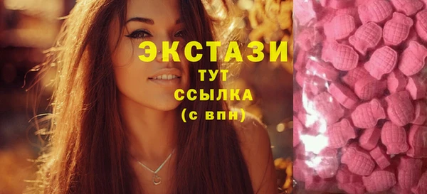 кокаин перу Богданович