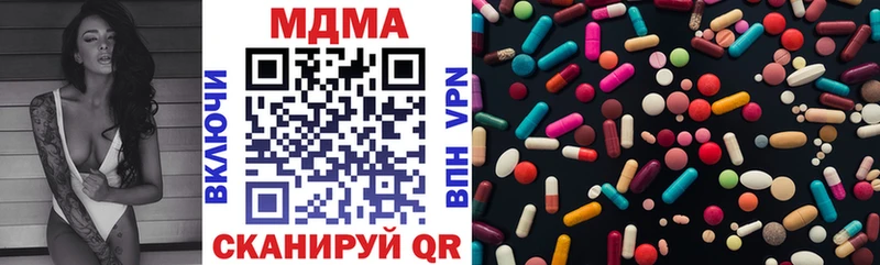 МДМА VHQ  Светлый 