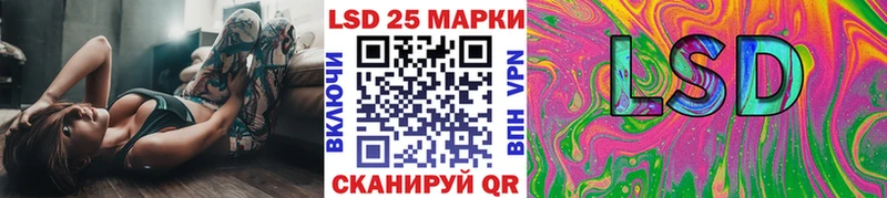 Марки NBOMe 1,8мг  купить наркотик  Светлый 