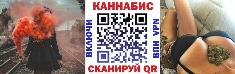 Бошки Шишки THC 21%  Светлый 